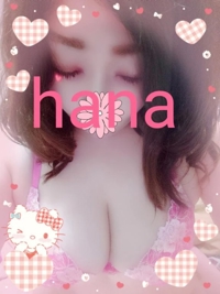 待ちナビ　れん