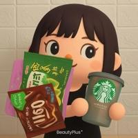 マドンナSANSAIN(宮崎市) しぐれ