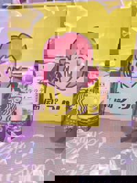 大人の遊園痴「スピーディー」　えみ（爆乳エロ娘）