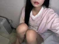 banana heaven spa　あいら