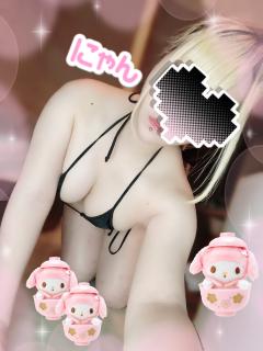 C-CLOVE　☆ちふみ☆