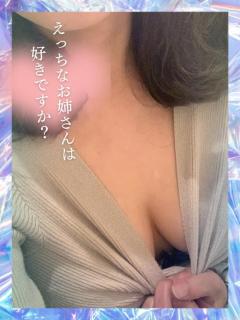 La Rouge　海凪【かいな】