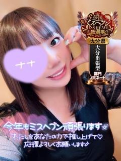 TheGrandPhoenix　ナナ※少々Hな新妻さん