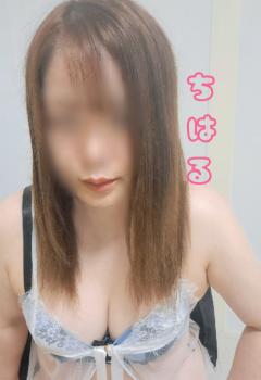 激安人妻￥8000　ちはる☆美乳♡美白♡美人♡