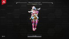 ぽちゃカワましゅまろ～GRINDグループ～　かな(都城店)