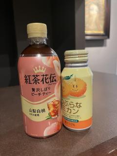 ご主人様いらっしゃい 大分店　神舌ゆい♡最強エロ女（痩せてきた）