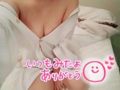 La Rouge　つむぎ