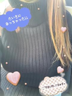 パールボディ　あい