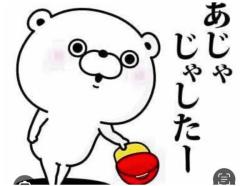 CLUB LUMINE　Haru【ハル】