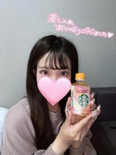 お礼?ビジホ316さん