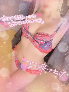 commit　◆レ　ナ【三十路】