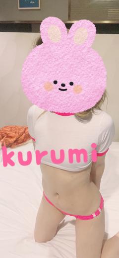 アルファ(大分市) くるみ〜スタイル抜群美女〜