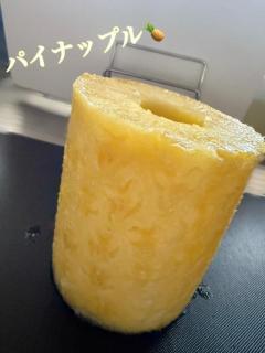 ラブ♡エル(鹿児島市) ♡ユリア♡