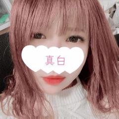 ぷにっ娘(大分市) 真白ﾏｼﾛ