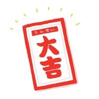 マドンナSANSAIN　百合