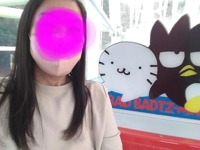 待ちナビ　てるみ