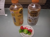 待ちナビ　あきな