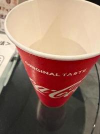 待ちナビ　けいこ