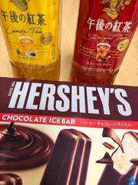 待ちナビ　けいこ