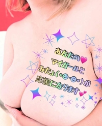 宮崎ちゃんこ都城店　けい