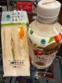 けいこ | 待ちナビ