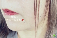 鹿児島ちゃんこ 霧島店　しずか