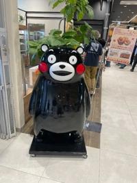 待ちナビ　ゆうか