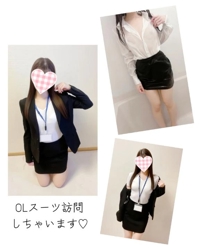 赤裸々素人白書　藤野【ふじの】