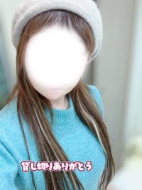 マドンナSANSAIN　さり