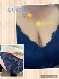 宮崎ちゃんこ都城店　かぐら