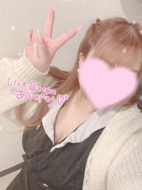 TheGrandPhoenix 大分市デリヘル ひな※ナチュラル所属 写メ日記「出勤」