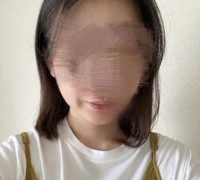 EXE【都城本店】　しゅり