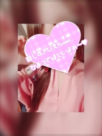 TheGrandPhoenix(大分市) なみ※守ってあげたい系女子