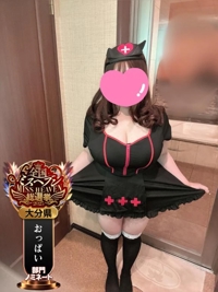 TheGrandPhoenix 大分市デリヘル ゆゆ※Lカップ！乳神様降臨 写メ日記「ありがとう＆少し早めに」