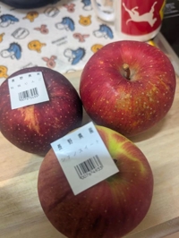 amazing（アメイジング） 那覇市ソープ なつ❀ 写メ日記「りんごの食べ比べ」