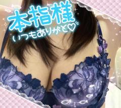 JaPON　環菜ｶﾝﾅ