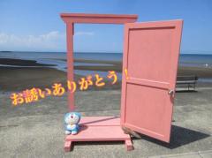 ぷにっ娘(大分市) 楓ｶｴﾃﾞ