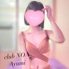 clubNOA 大分市デリヘル ◆あゆみ◆ 写メ日記「10時間も?」