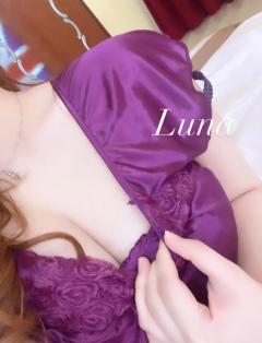  ルナ