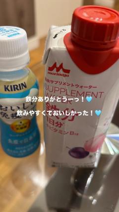 キャンディ　サヤナ