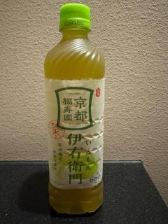 ぽちゃカワましゅまろ～GRINDグループ～　あみ(都城店)