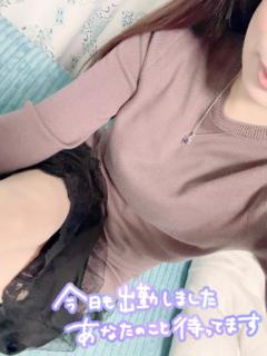 TheGrandPhoenix 大分市デリヘル るみ※究極の美人さん 写メ日記「出勤♪♪」