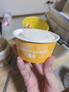 clubNOA(大分市) ◆ひなの◆