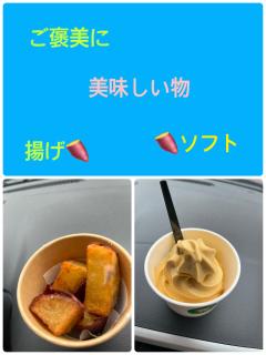 ご主人様いらっしゃい 大分店 大分市デリヘル 神舌ゆい♡最強エロ女 写メ日記「明日もイベントします」