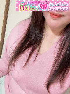 ぷにっ娘 大分市デリヘル 元子ﾓﾄｺ 写メ日記「縁起物」
