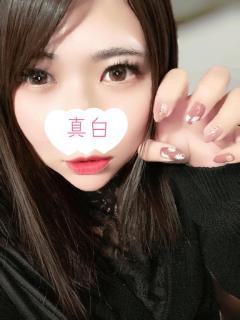 ぷにっ娘 大分市デリヘル 真白ﾏｼﾛ 写メ日記「おわたにーん」