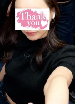 Chic （シック） 中津市デリヘル まお♡絶世の美女♪ 写メ日記「お礼?」