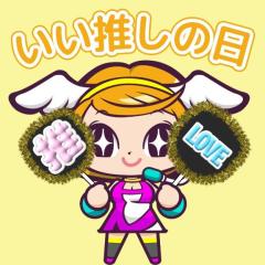 MANIN-ONREIマン淫御礼 大分市デリヘル 美々（みみ）極嬢美人 写メ日記「11.04????」