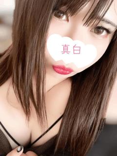 ぷにっ娘 大分市デリヘル 真白ﾏｼﾛ 写メ日記「あっしたん」