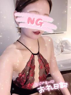 LimeSpa鹿児島　ティナ